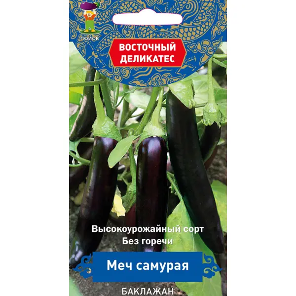 Семена Баклажан «Меч самурая» в Москве – купить по низкой цене винтернет-магазине Леруа Мерлен