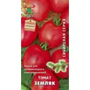 Семена Томат «Красное море» в Москве – купить по низкой цене винтернет-магазине Леруа Мерлен
