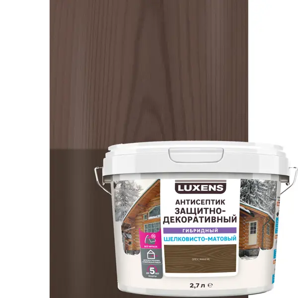 Антисептик Luxens гибридный цвет орех 2.7л лак паркетный luxens полуматовый орех 0 75 л