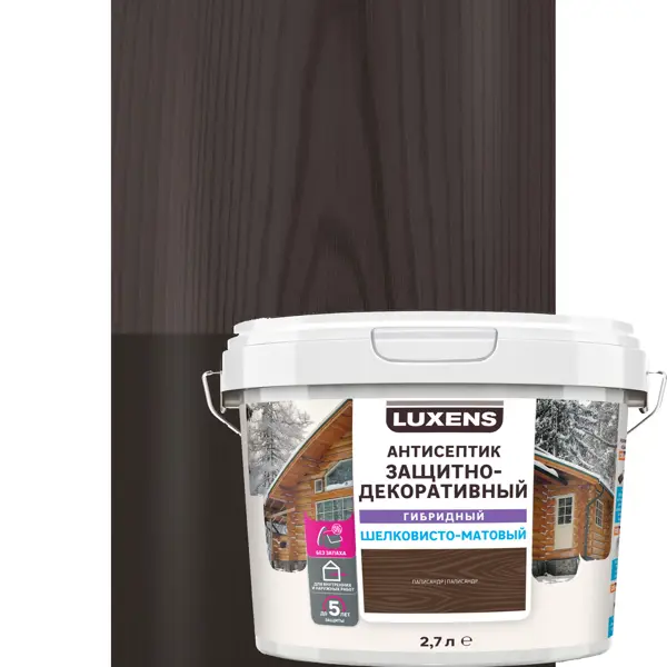 Антисептик Luxens гибридный цвет палисандр 2.7л лак vgt антисептик полуглянцевый акриловый палисандр для внутренних и наружных работ 0 9 кг