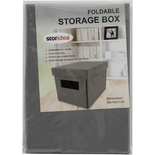фото Коробка складная 20x12x13 см картон цвет серый storidea