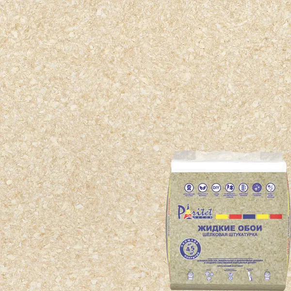 Жидкие обои Текстурное покрытие 11 0.9 кг цвет песочный альбом смешанные техники а5 clairefontaine paint on на склейке песочный 40 листов 250 г м2