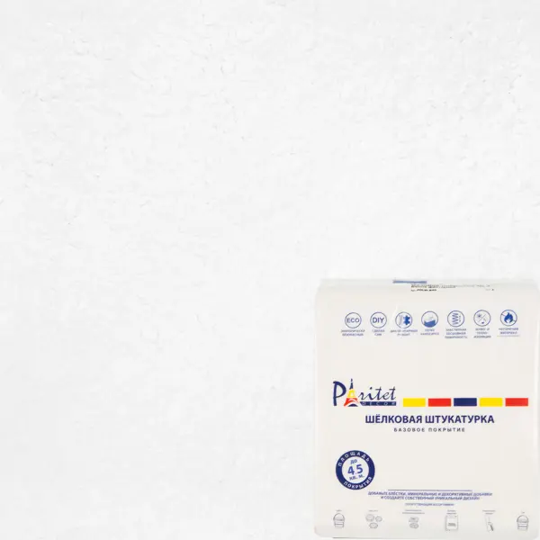 Жидкие обои Базовое покрытие 2 0.9 кг цвет белый новогодние аппликации наклейками