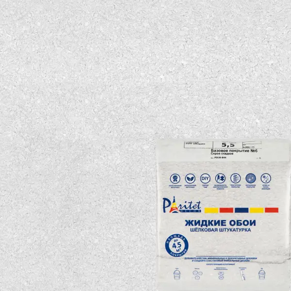 Жидкие обои Базовое покрытие 6 0.9 кг цвет серый новогодние аппликации наклейками