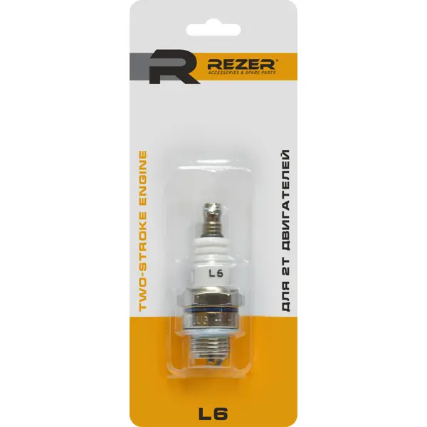 Свеча зажигания Rezer L6 для 2-тактных двигателей свеча зажигания patriot l8rtc для 2 тактных двигателей 19 мм