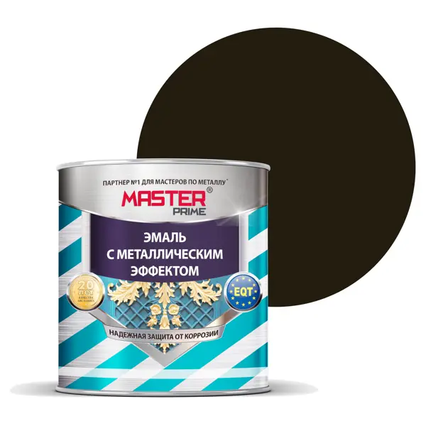 Эмаль универсальная Master Prime с металлическим эффектом цвет шоколад 2 л спицы круговые для вязания с металлическим тросом d 2 мм 14 100 см