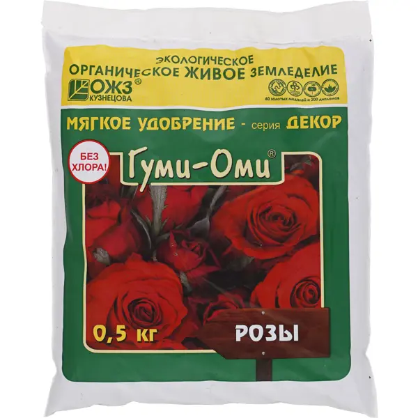 Удобрение Гуми-Оми для роз 0.5 кг удобрение гуми оми для лука и чеснока органоминеральное 0 7 кг