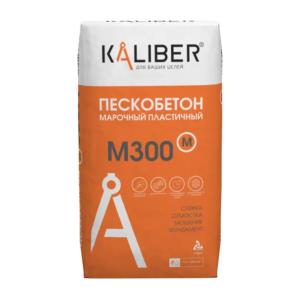 Пескобетон М300 Kaliber 40 кг пескобетон цпс м300 русеан 40 кг