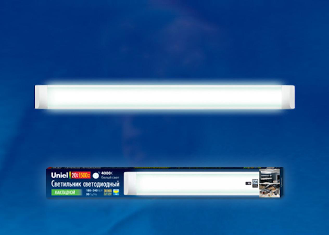 Светильник светодиодный накладной ulo-cl60-20w/NW Silver