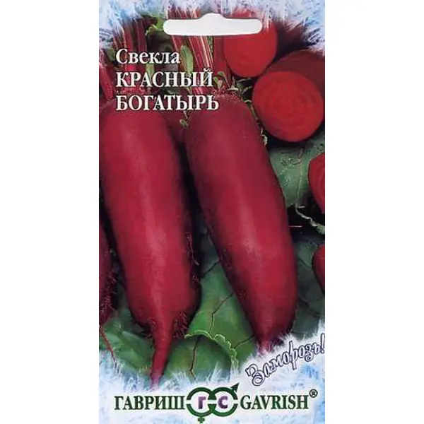 Семена Свекла Красный богатырь семена базилик русский гигант 0 1 г русский богатырь фиолетовый ная упаковка гавриш