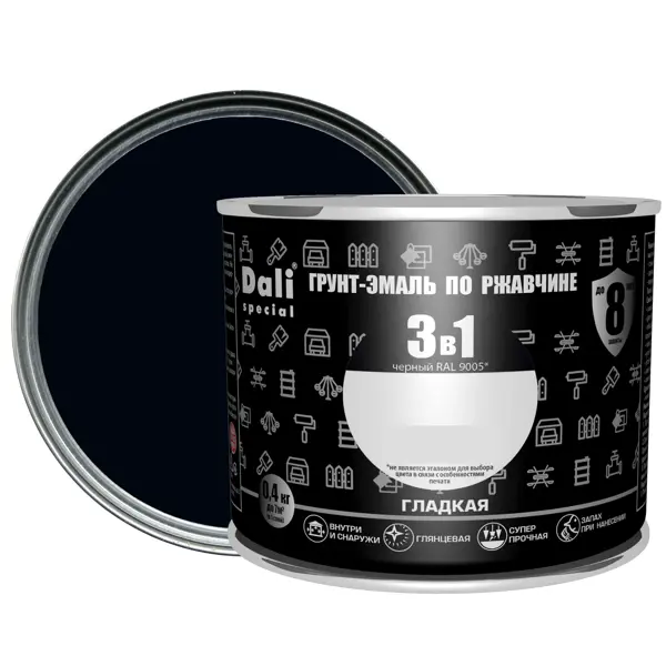 Грунт-эмаль по ржавчине 3 в 1 Dali Special гладкая цвет чёрный 0.4 кг RAL 9005 универсальный растворитель grass white spirit 0 5 л