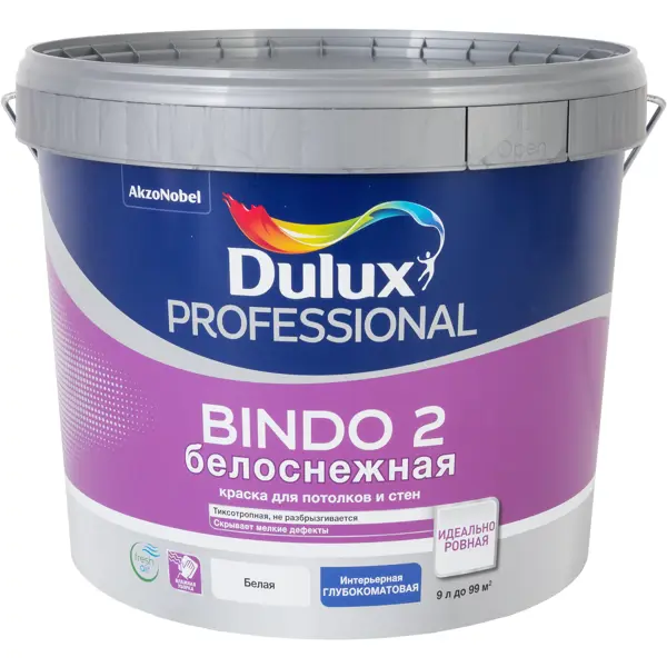 фото Краска для стен и потолков dulux bindo 2 цвет белый 9 л