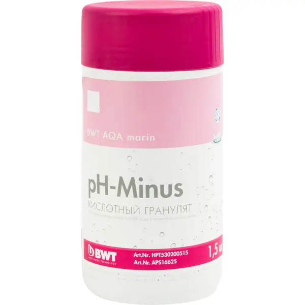 Гранулят кислотный BWT AQA marin pH Minus 1.5 кг снижение pH средство для бассейна