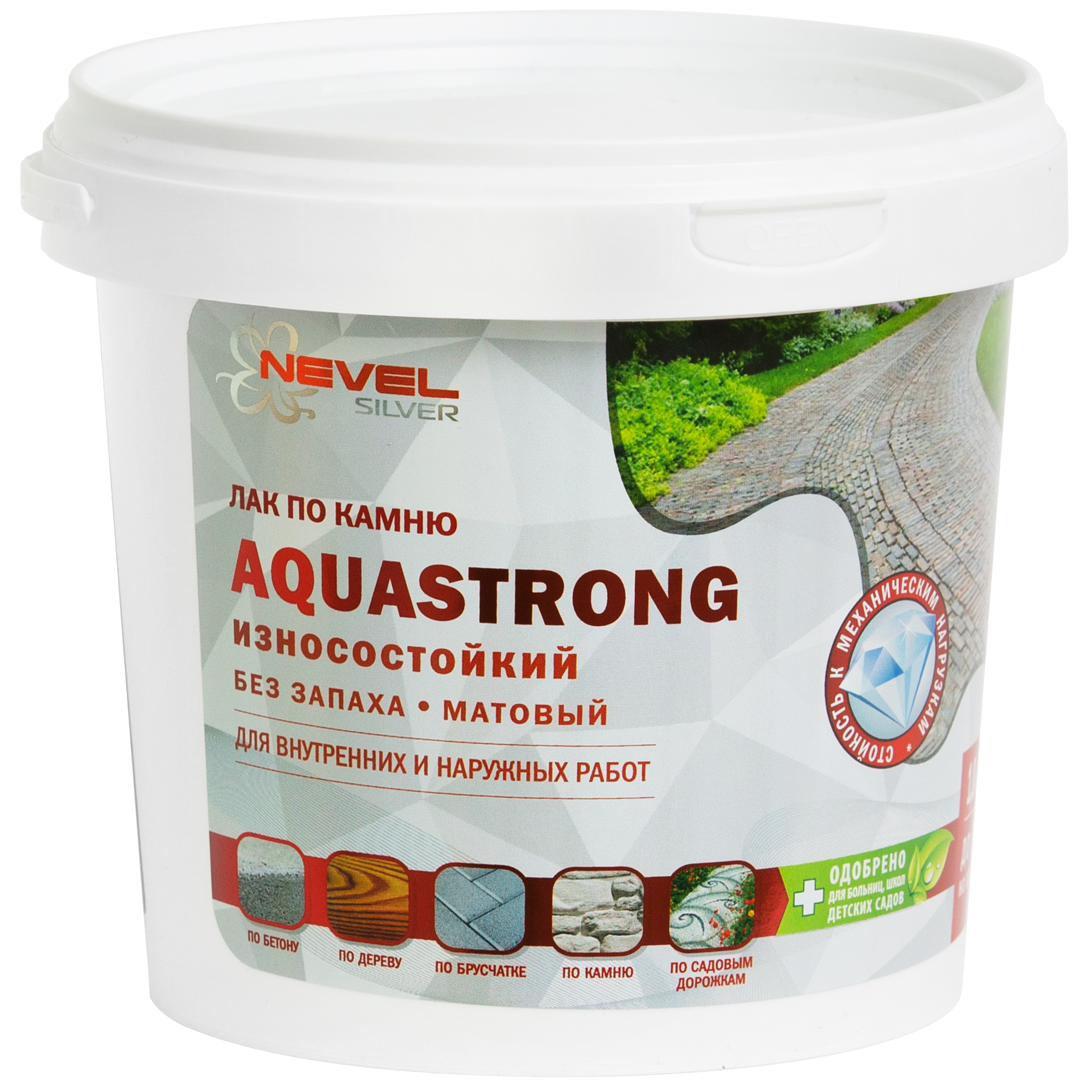 Лак по камню Aquastrong матовый прозрачный 1.0 кг ✳️ купить по цене 932  ₽/шт. в Тольятти с доставкой в интернет-магазине Леруа Мерлен