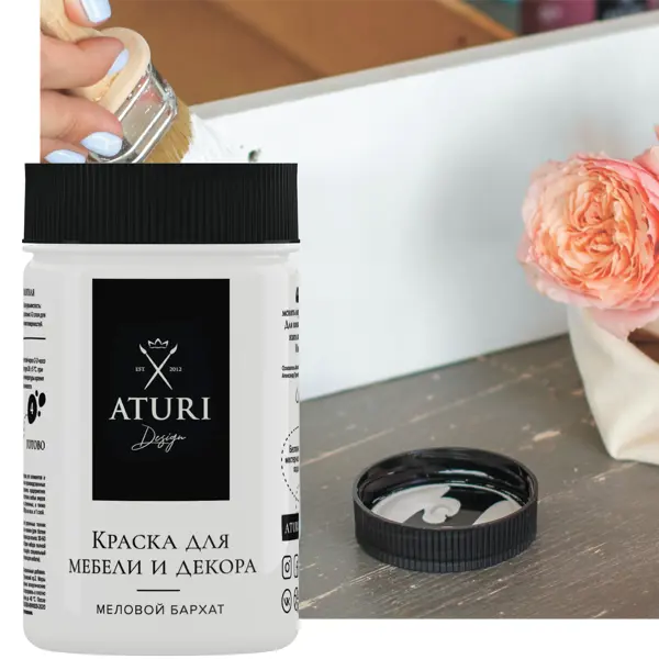 Краска для мебели меловая Aturi цвет белоснежный 400 г краска для мебели меловая aturi винтажная роза 830 г