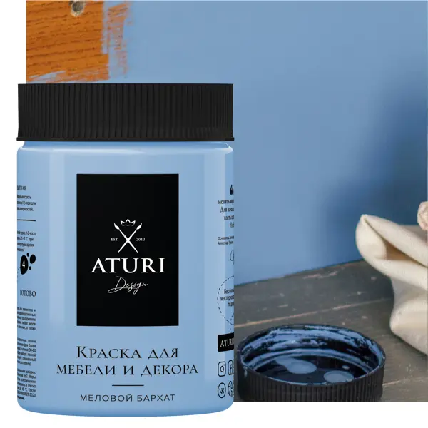 фото Краска для мебели меловая aturi цвет ночное притяжение 830 г aturi design