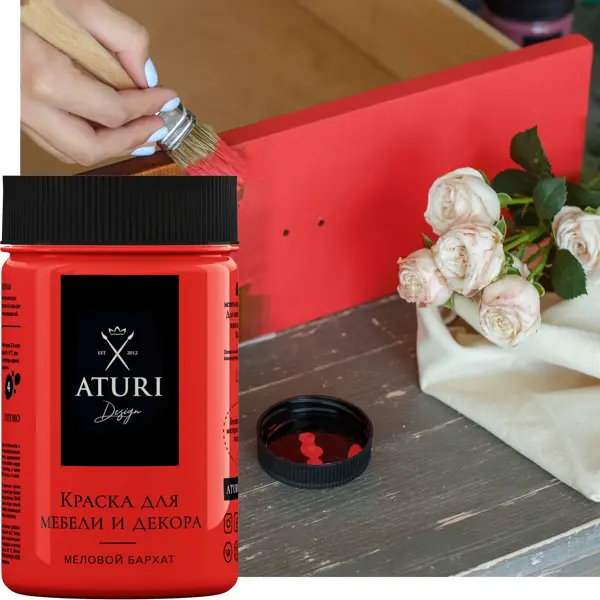 Краска для мебели меловая Aturi цвет красная помада 400 г помада гигиеническая evo пантенол для сухой и обветренной кожи губ 2 8 г 1604
