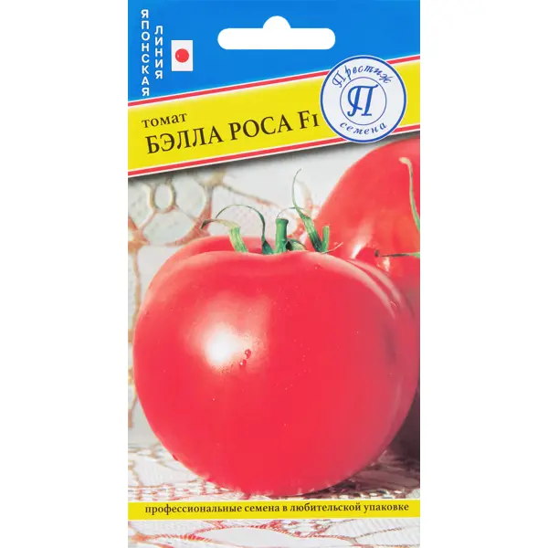 Семена Томат «Бэлла Роса» F1 семена томат утренняя роса