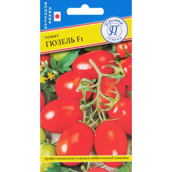 Семена Томат «Гюзель» F1 семена томат надежда f1 0 03г