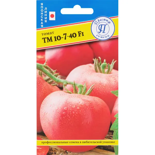 Семена Томат «Тм 10740» F1 в Липецке – купить по низкой цене винтернет-магазине Леруа Мерлен