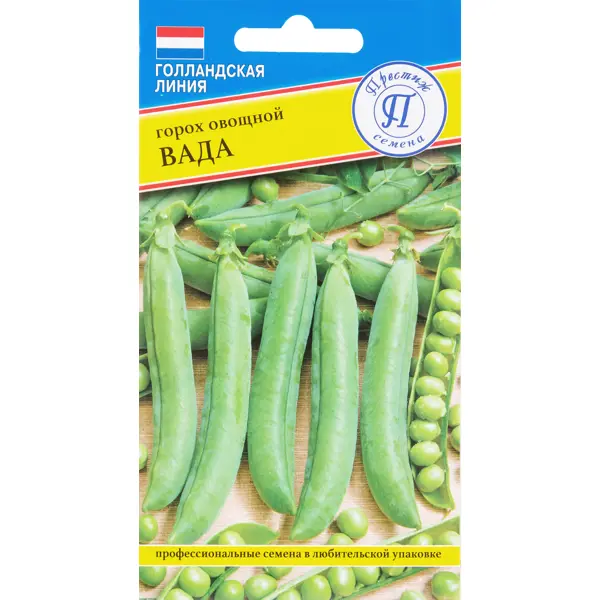 Семена Горох овощной «Вада» в Калуге – купить по низкой цене винтернет-магазине Леруа Мерлен