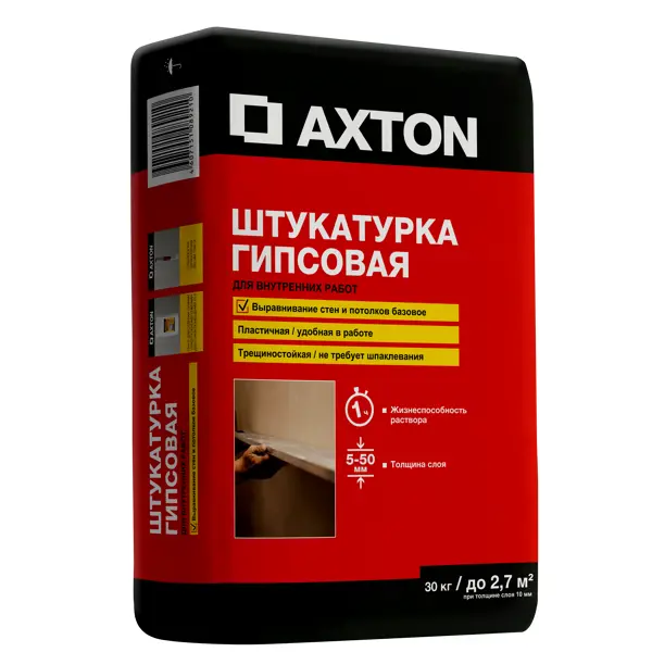 Штукатурка гипсовая Axton 30 кг штукатурка цементная axton 25 кг
