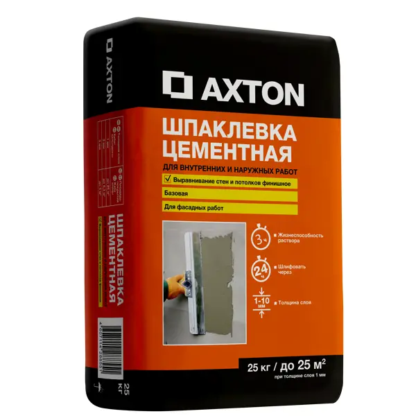 Шпаклевка цементная Axton базовая, 25 кг шпаклевка цементная финишная perfekta глайд премиум 20 кг