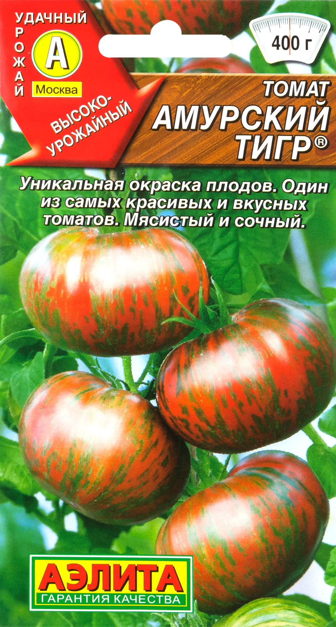 Семена Томат «Амурский тигр» в Сургуте – купить по низкой цене в  интернет-магазине Леруа Мерлен