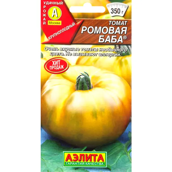 Семена Томат «Ромовая баба» семена томат аэлита балконный красный f1 1 уп
