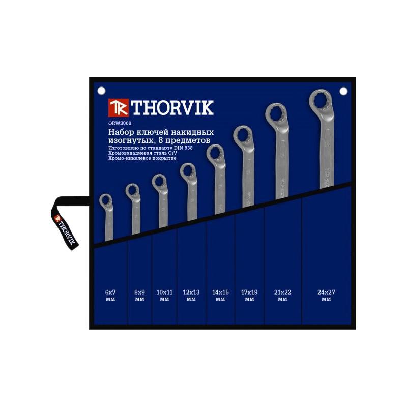 Набор ключей накидных Thorvik ORWS008 ️  по цене 2618 ₽/шт. в .