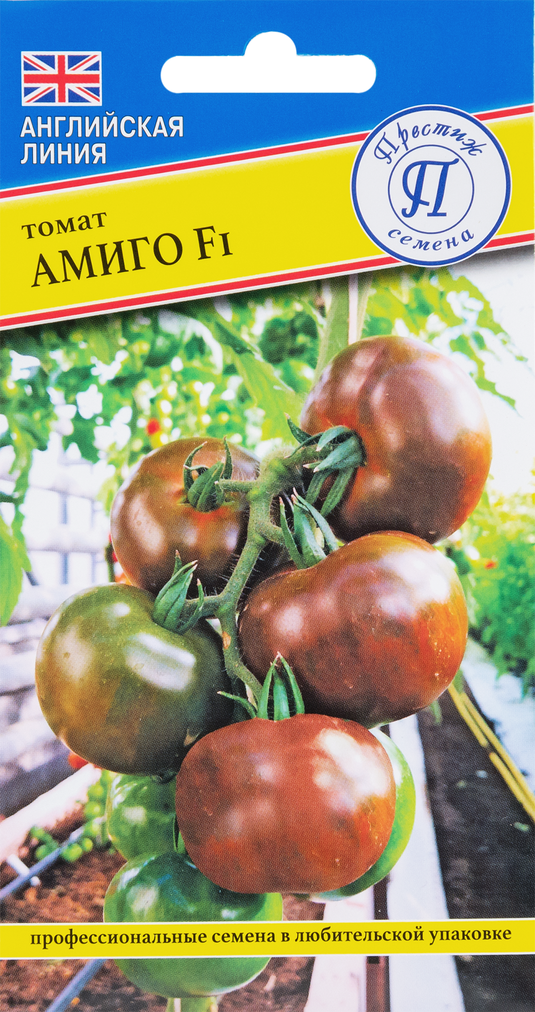 Семена Томат «Амиго» F1 в Липецке – купить по низкой цене винтернет-магазине Леруа Мерлен
