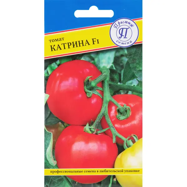 Семена Томат «Катрина» F1 витаминно минеральный комплекс таблетки шипучие 20