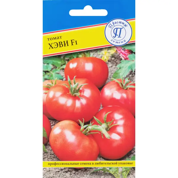 Семена Томат «Хэви» семена томат владимир f1