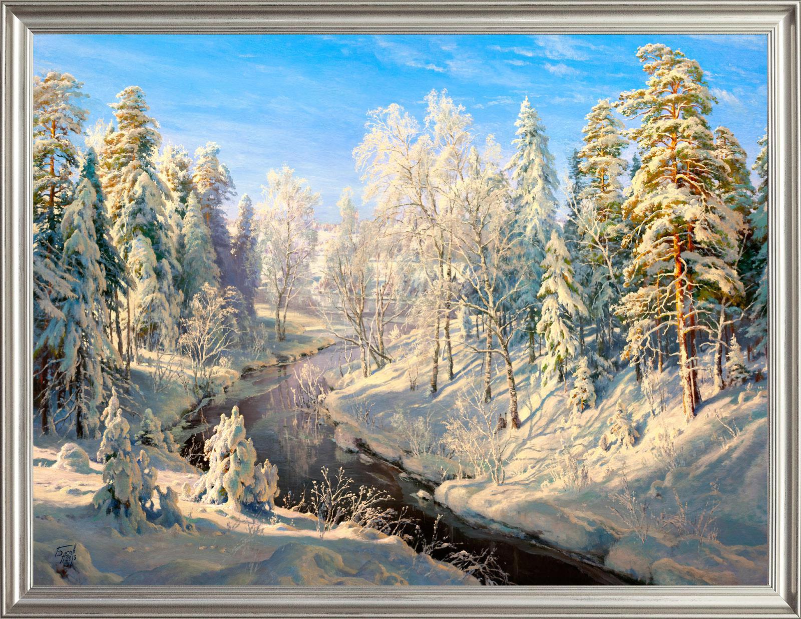 Сергей Басов зимние пейзажи