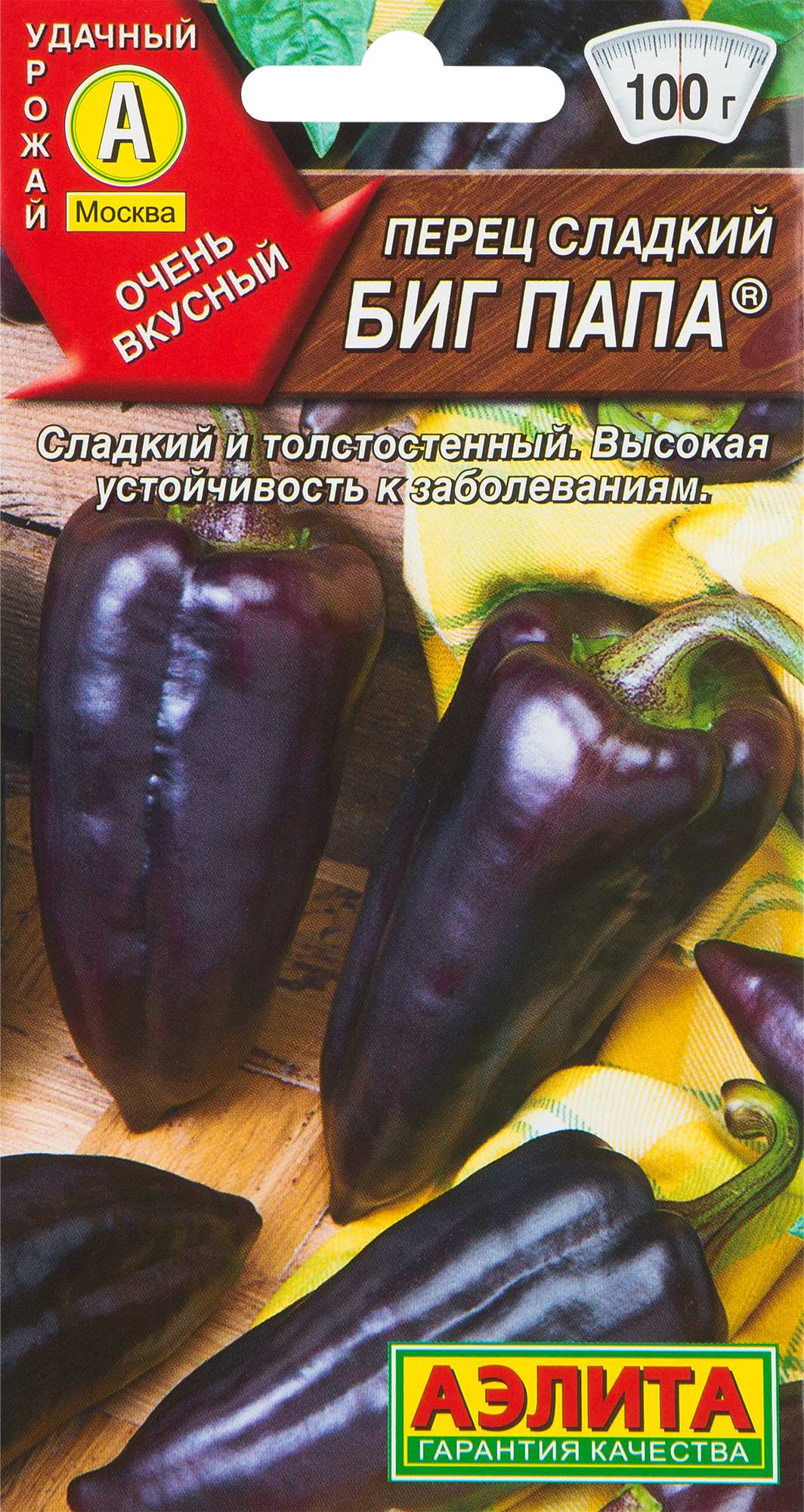 Семена овощей перец Биг папа в Москве – купить по низкой цене винтернет-магазине Леруа Мерлен