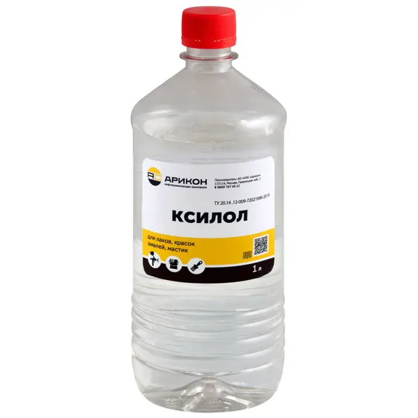 Ксилол Арикон 1 л растворитель арикон р 4 0 5 л