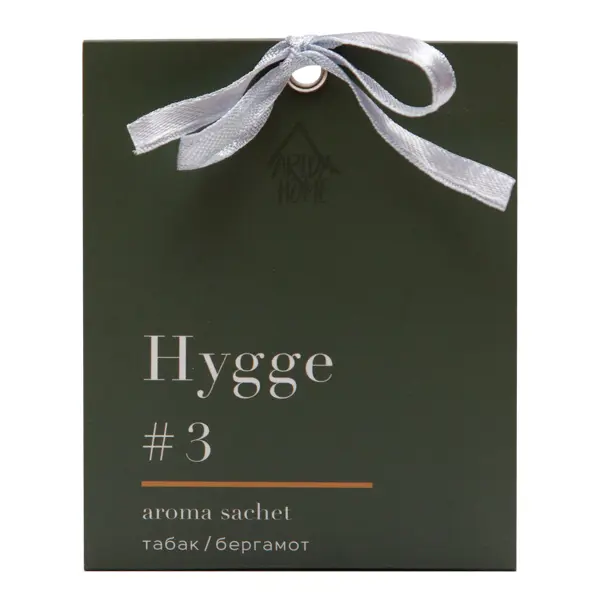 Ароматическое саше Hygge 3 Табак/бергамот ароматическое саше hygge 8 ягодный щербет