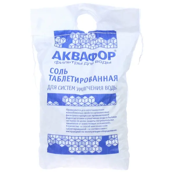 Соль таблетированная Аквафор 10 кг соль таблетированная 25 кг