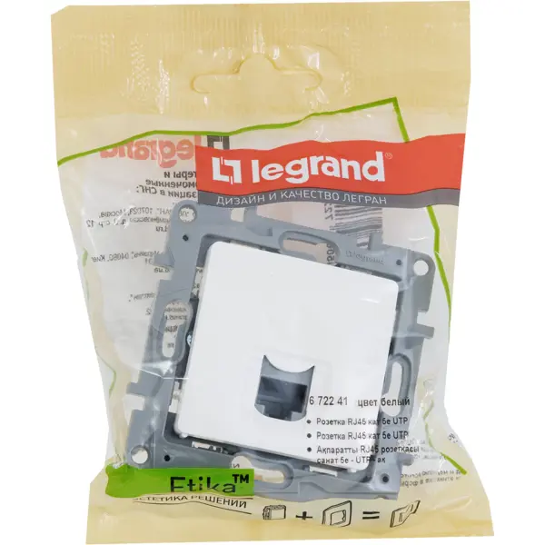 фото Розетка компьютерная встраиваемая legrand etika rj45 utp cat 5 цвет белый