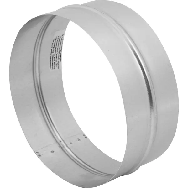 Соединитель для круглых воздуховодов Awenta D200 мм оцинкованный металл фильтр для круглых воздуховодов ore d100 мм оцинкованный металл