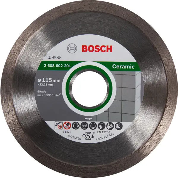 Диск алмазный по керамике Bosch Standart 115x22.23 мм алмазный диск зубр турборез 36652 115 115x22 2 мм