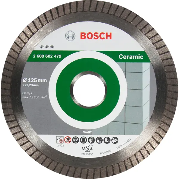 Диск алмазный по керамике Bosch Best 125x22.23 мм диск алмазный по керамике bosch standart 180x22 23 мм