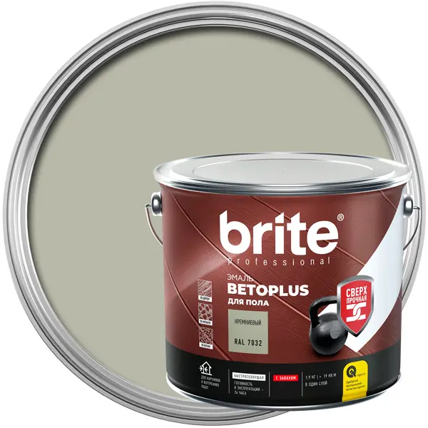 Эмаль для пола Brite Betoplus полуматовая цвет кремневый 1.9 кг эмаль для пола brite betoplus полуматовая серебристо серый 1 9 кг
