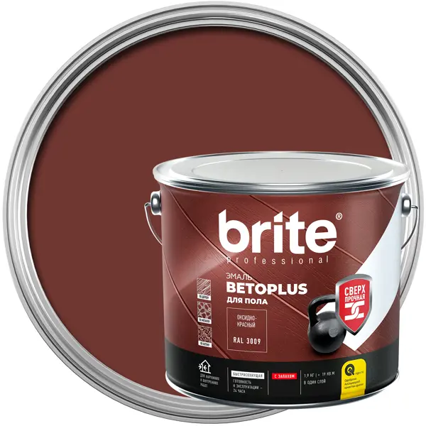 Эмаль для пола Brite Betoplus полуматовая цвет оксидно-красный 1.9 кг эмаль для пола brite betoplus полуматовая шоколадно коричневый 1 9 кг