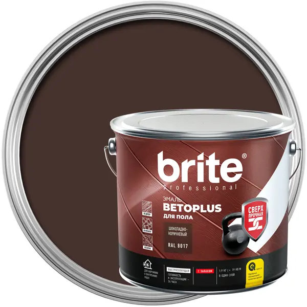 Эмаль для пола Brite Betoplus полуматовая цвет шоколадно-коричневый 1.9 кг эмаль для пола brite betoplus полуматовая серебристо серый 1 9 кг