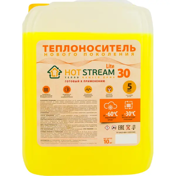 Теплоноситель Hot Stream Lite HS-010603 -30°C 10 кг этиленгликоль теплоноситель thermagent 910236 30°c 20 кг этиленгликоль