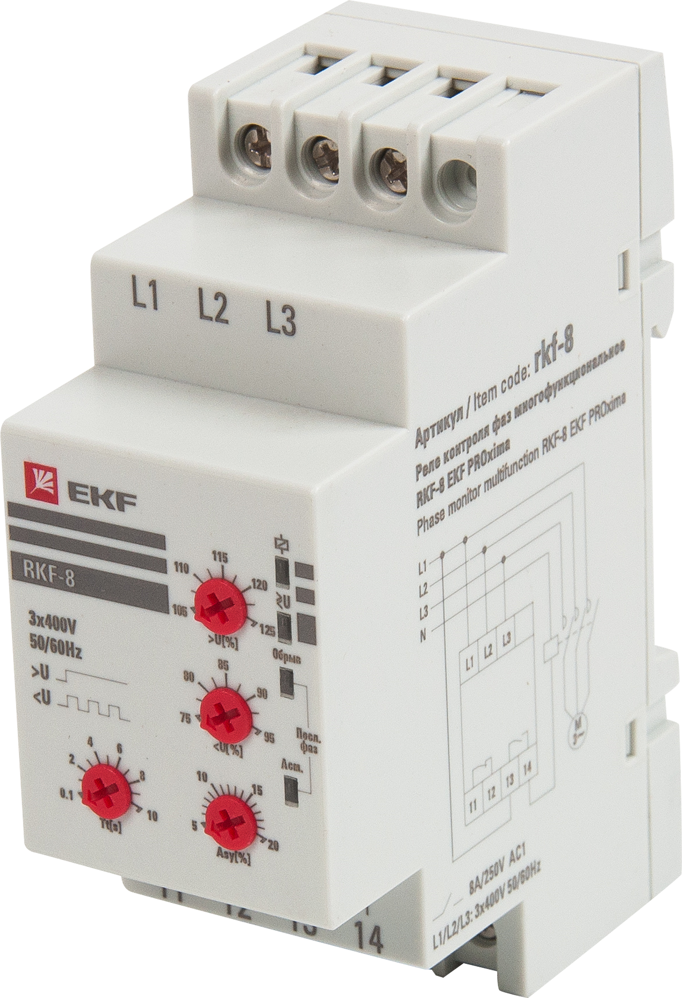 Реле контроля фаз EKF RKF-8. Реле контроля фаз 380 EKF. Реле контроля фаз с LCD дисплеем RKF-2s (с нейтралью) EKF RKF-2s. Реле контроля фаз с LCD дисплеем RKF-2s EKF proxima.