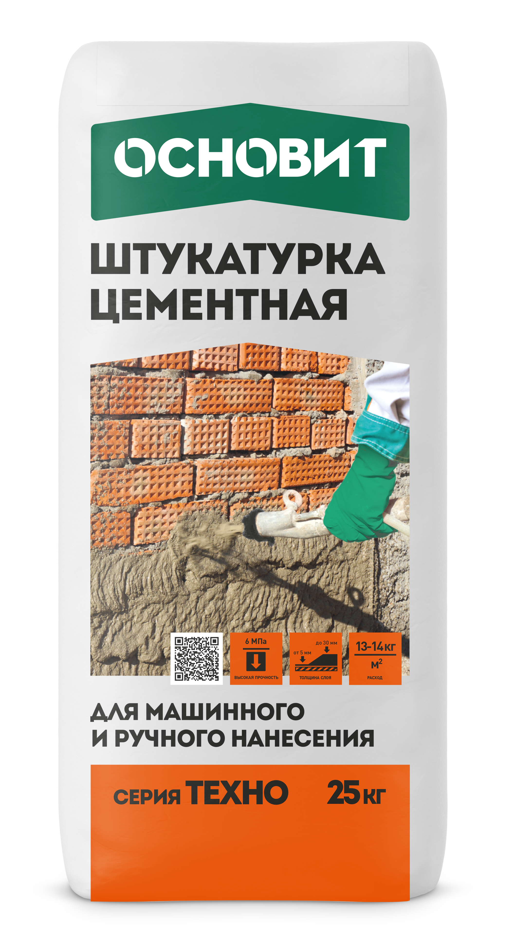 Штукатурка цементная Основит ТехноРС 21М 25 кг по цене 347 ₽/шт. купить в  Москве в интернет-магазине Леруа Мерлен