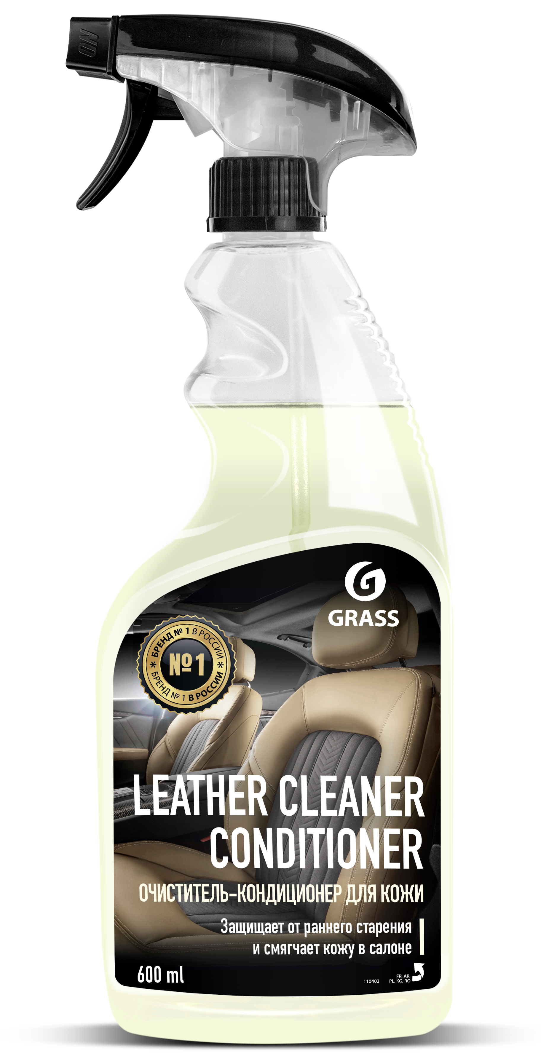 Кондиционер кожи Grass Leather Cleaner 600 мл ✳️ купить по цене 278 ₽/шт. в  Красноярске с доставкой в интернет-магазине Леруа Мерлен