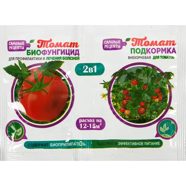 Биофунгицид и подкормка 2-в-1 Садовые рецепты Томат 10 г органоминеральное удобрение садовые рецепты овощное 500 г